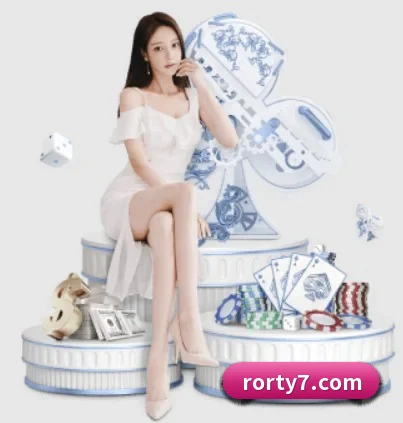 ror体育 APP 界面